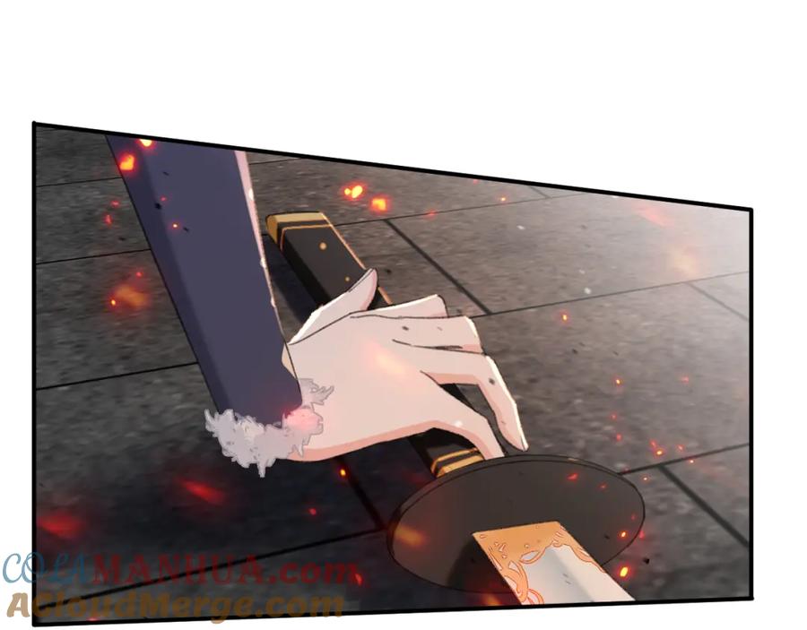 《退退退退下！》第54话 长宁被挟持！ 第55页
