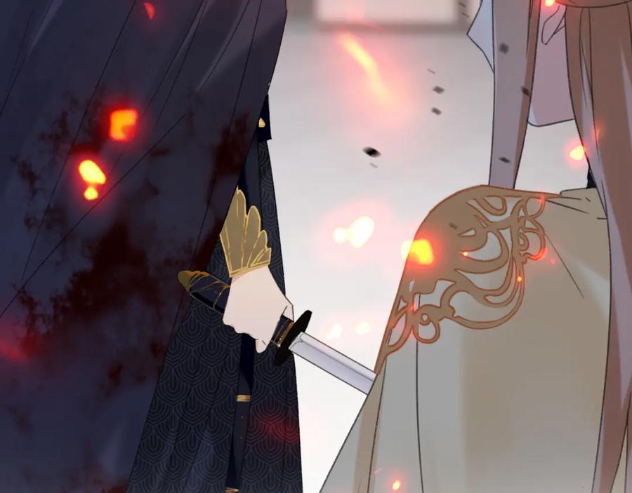《退退退退下！》第54话 长宁被挟持！ 第75页
