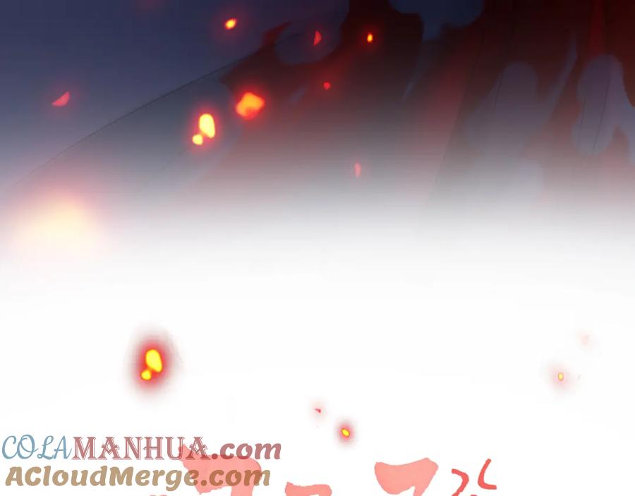 《退退退退下！》第54话 长宁被挟持！ 第7页