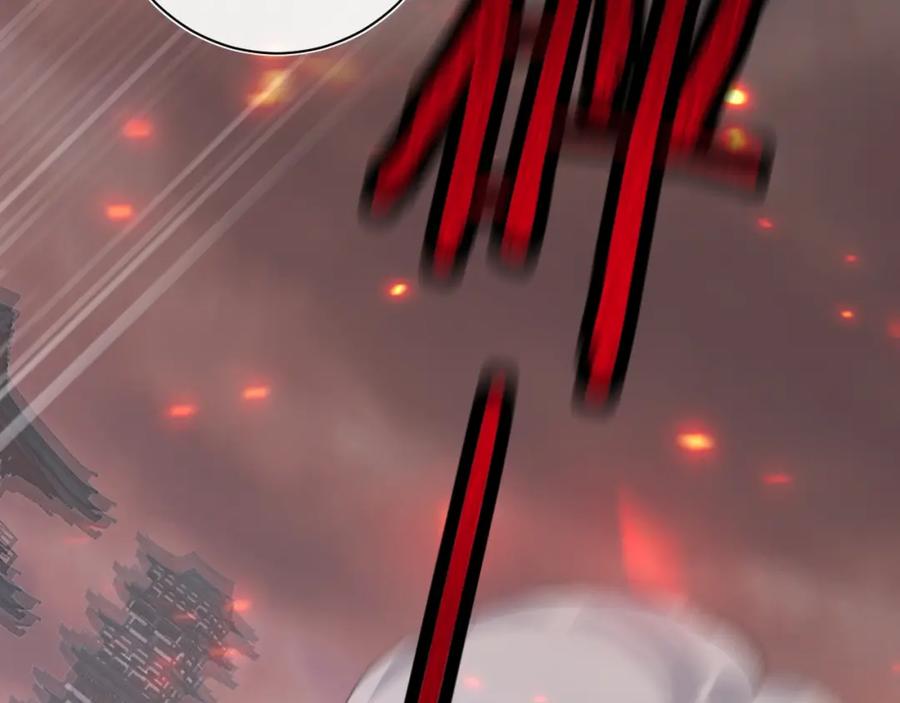 《退退退退下！》第54话 长宁被挟持！ 第32页