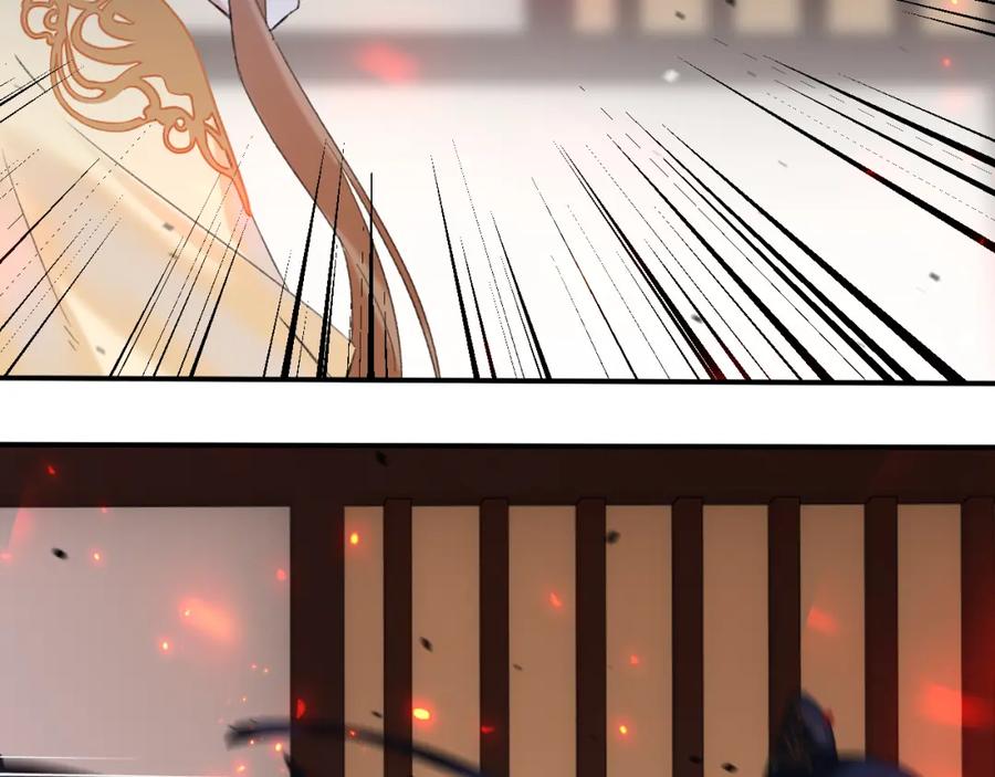 《退退退退下！》第54话 长宁被挟持！ 第59页