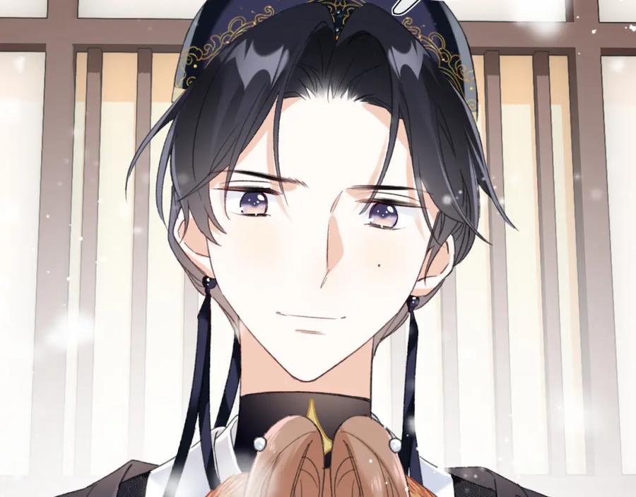 《退退退退下！》第55话 皇后醒悟 第80页