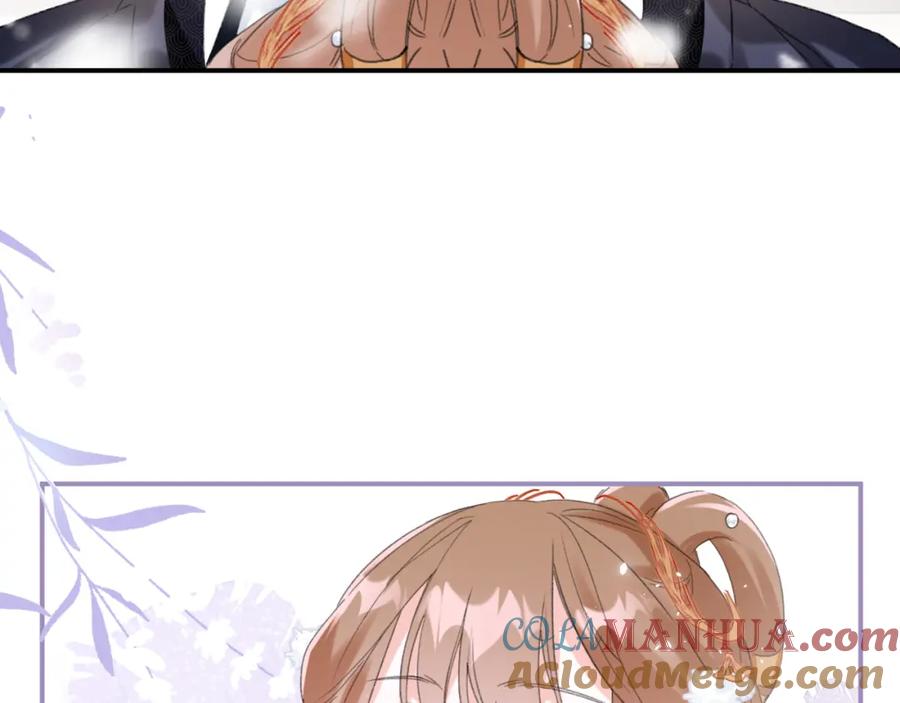 《退退退退下！》第55话 皇后醒悟 第81页