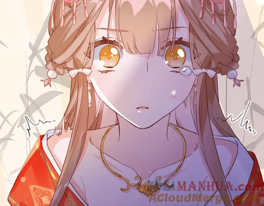 《退退退退下！》第3话 臣娘吗？ 第25页