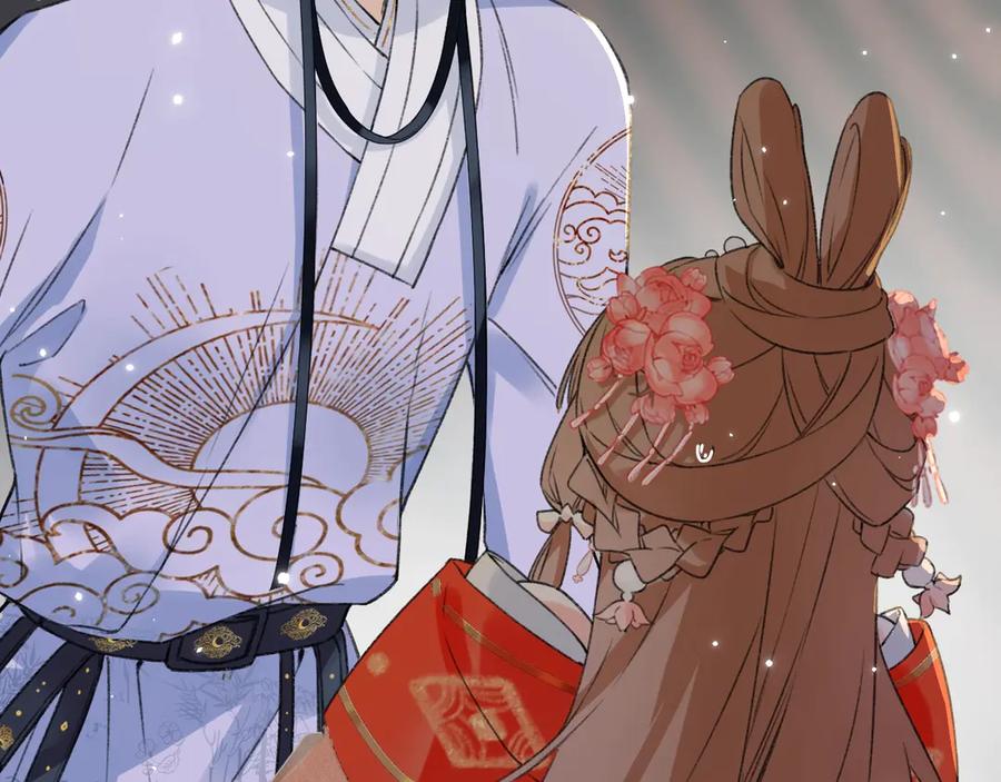 《退退退退下！》第3话 臣娘吗？ 第55页
