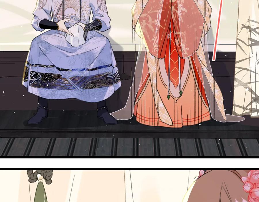 《退退退退下！》第3话 臣娘吗？ 第48页