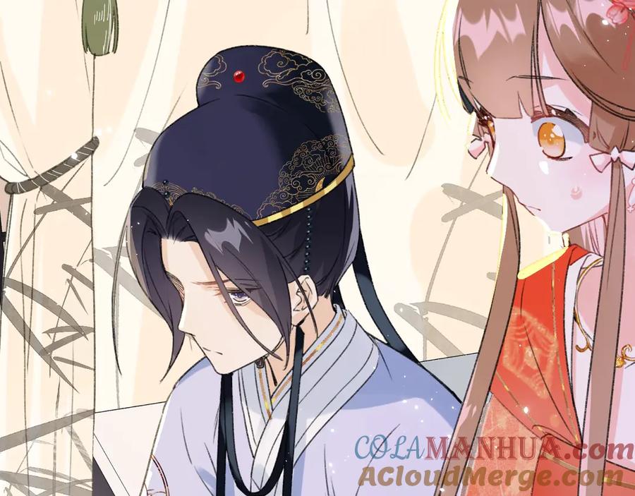 《退退退退下！》第3话 臣娘吗？ 第49页