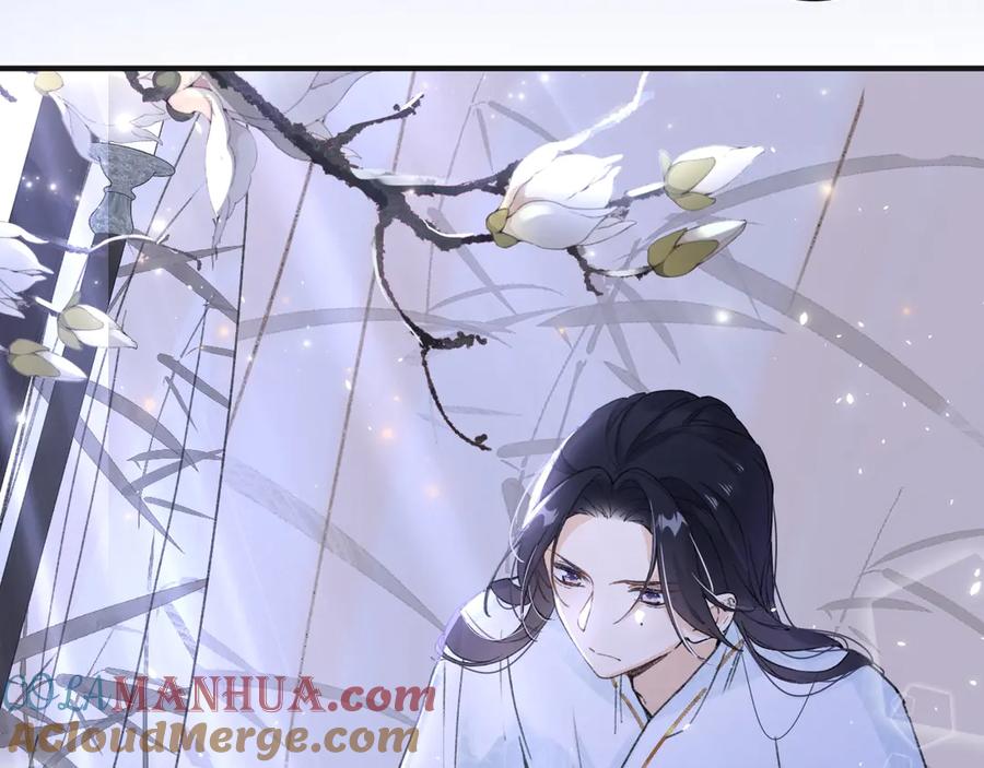 《退退退退下！》第3话 臣娘吗？ 第101页