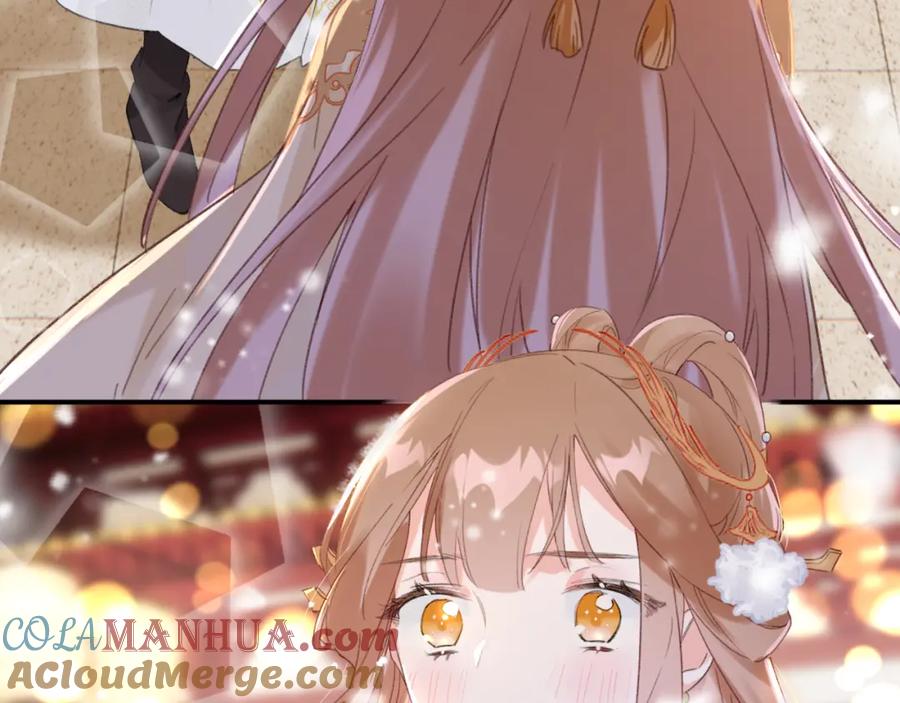 《退退退退下！》第56话 长宁主动献吻 第53页