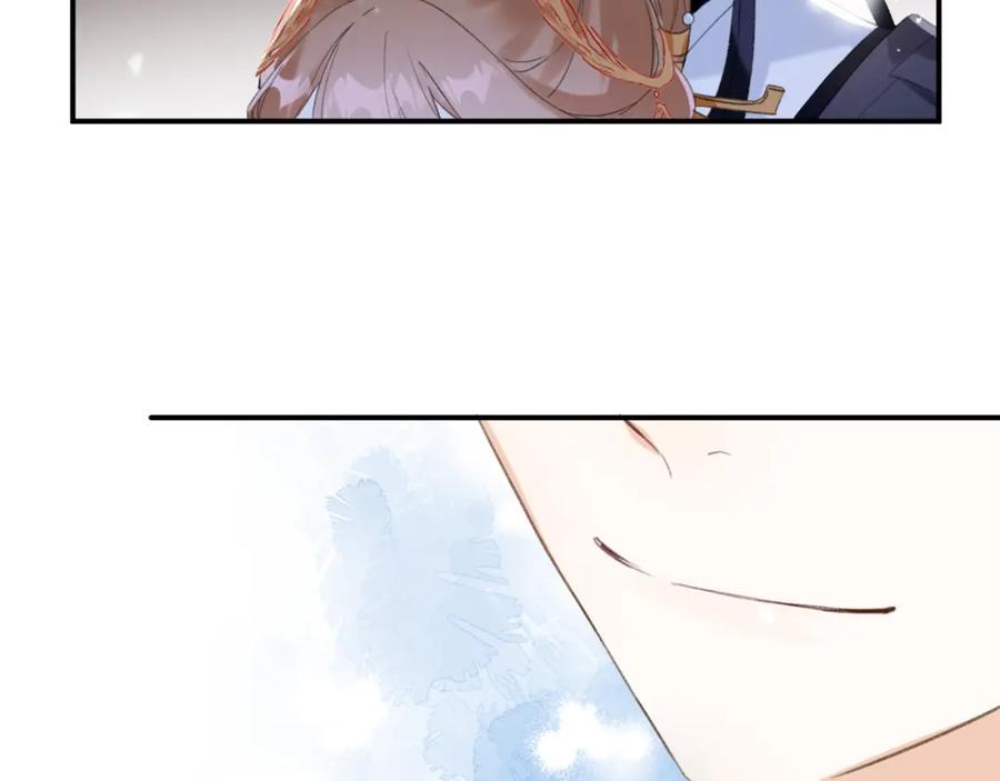 《退退退退下！》第56话 长宁主动献吻 第38页