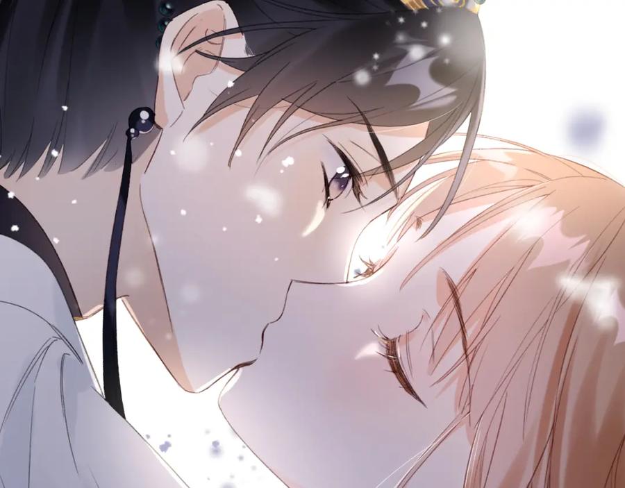 《退退退退下！》第56话 长宁主动献吻 第86页