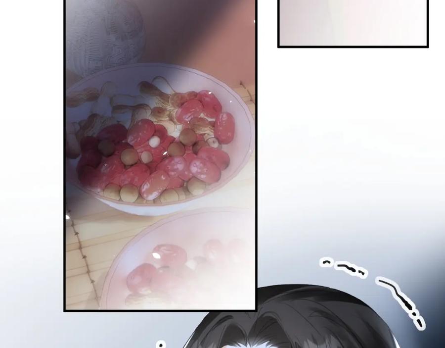 《退退退退下！》第57话 梁幼容闯宫！ 第60页