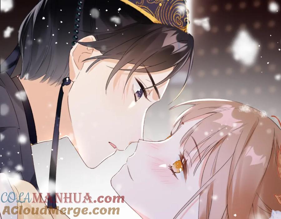 《退退退退下！》第57话 梁幼容闯宫！ 第9页