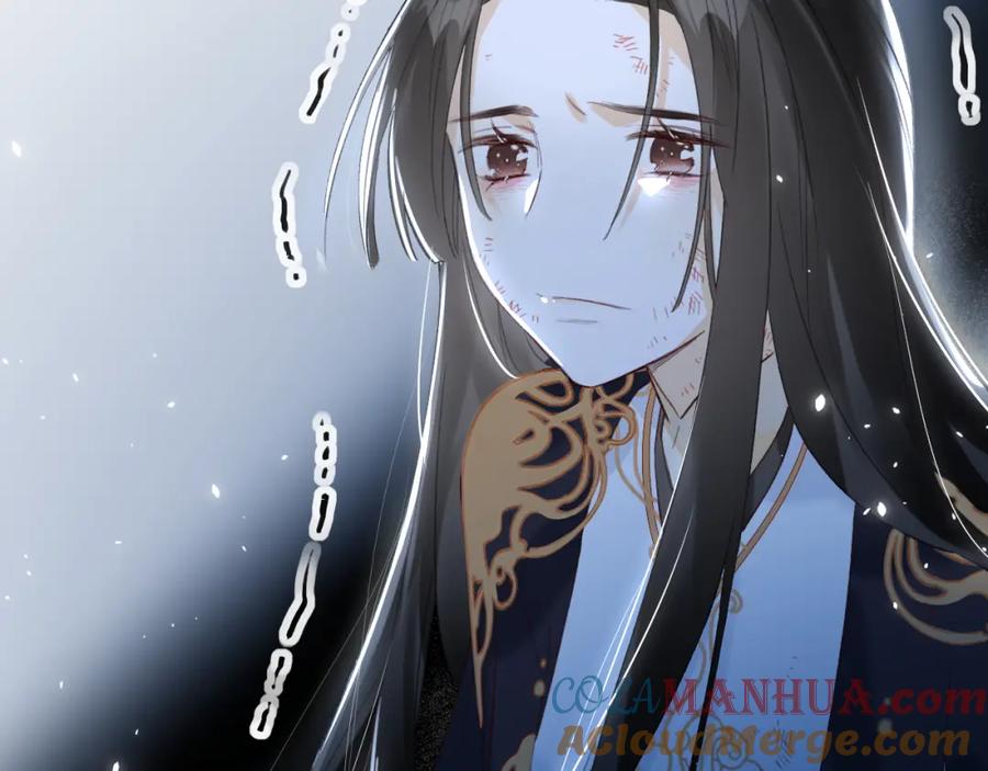 《退退退退下！》第57话 梁幼容闯宫！ 第61页