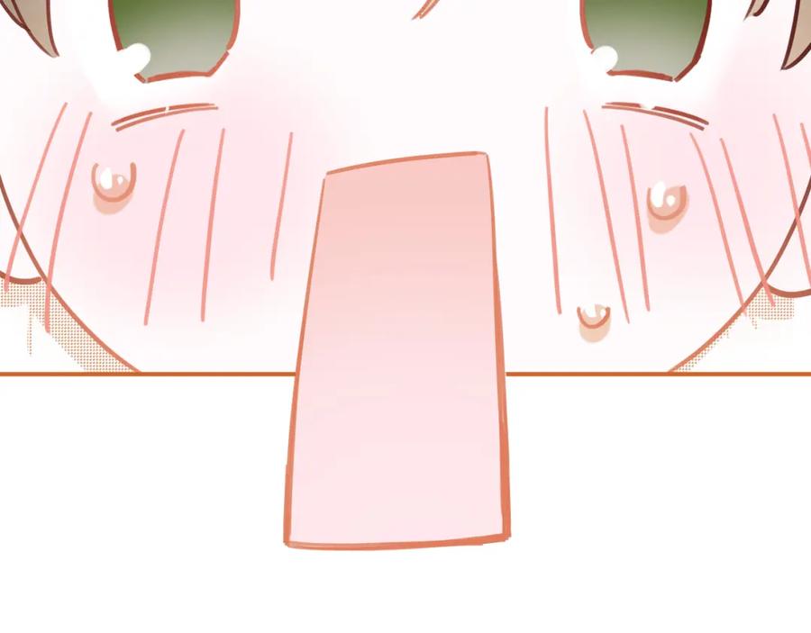 《退退退退下！》第57话 梁幼容闯宫！ 第20页