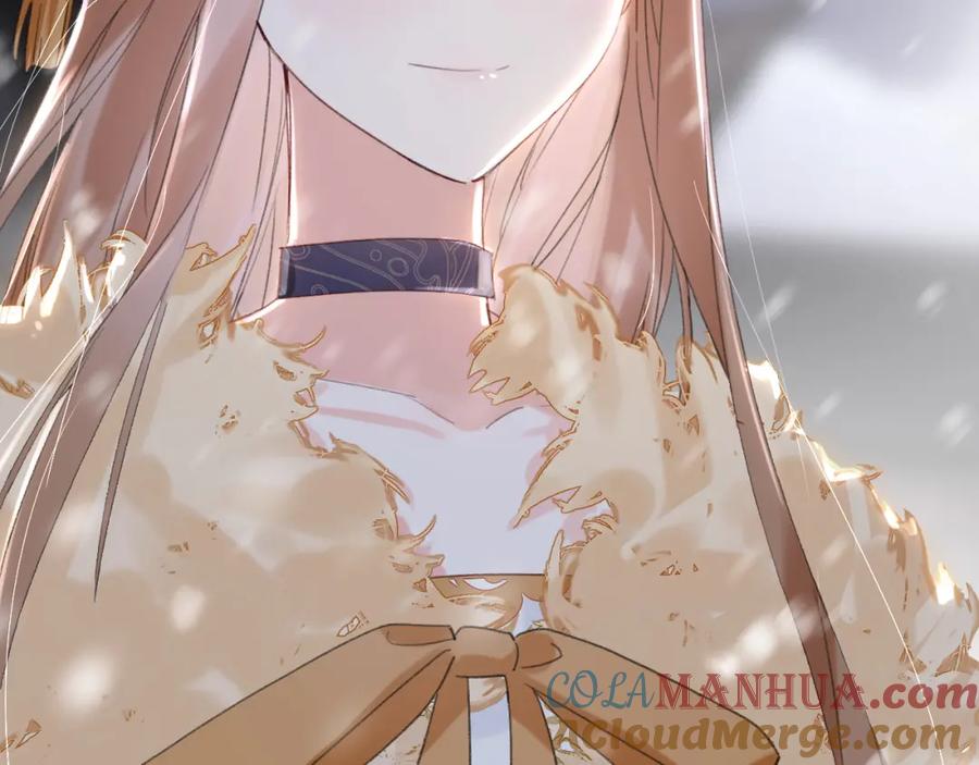《退退退退下！》第58话 激战，长宁救场！ 第69页