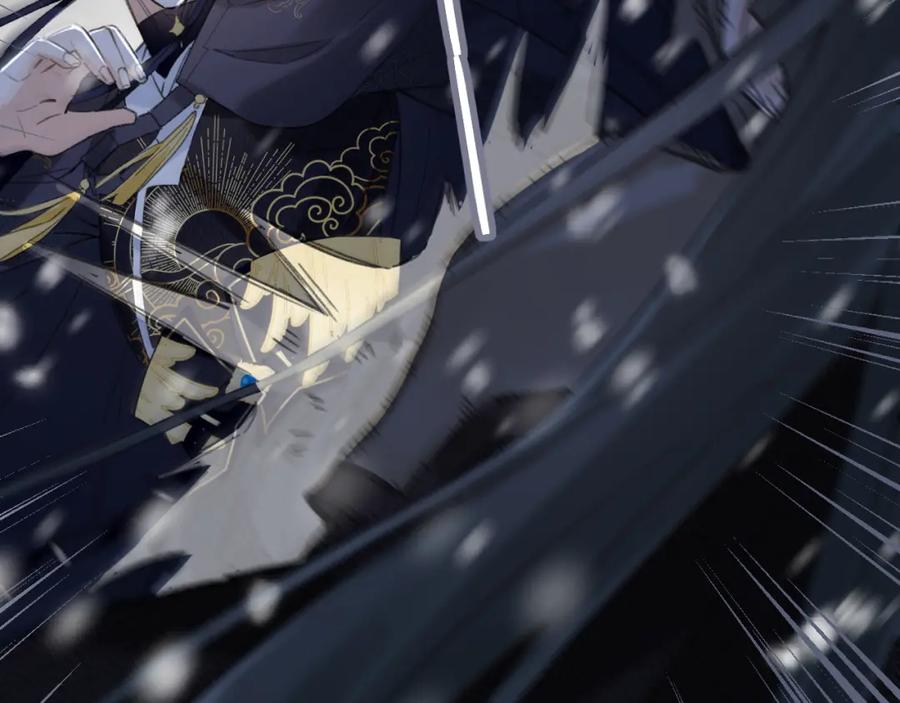 《退退退退下！》第58话 激战，长宁救场！ 第22页