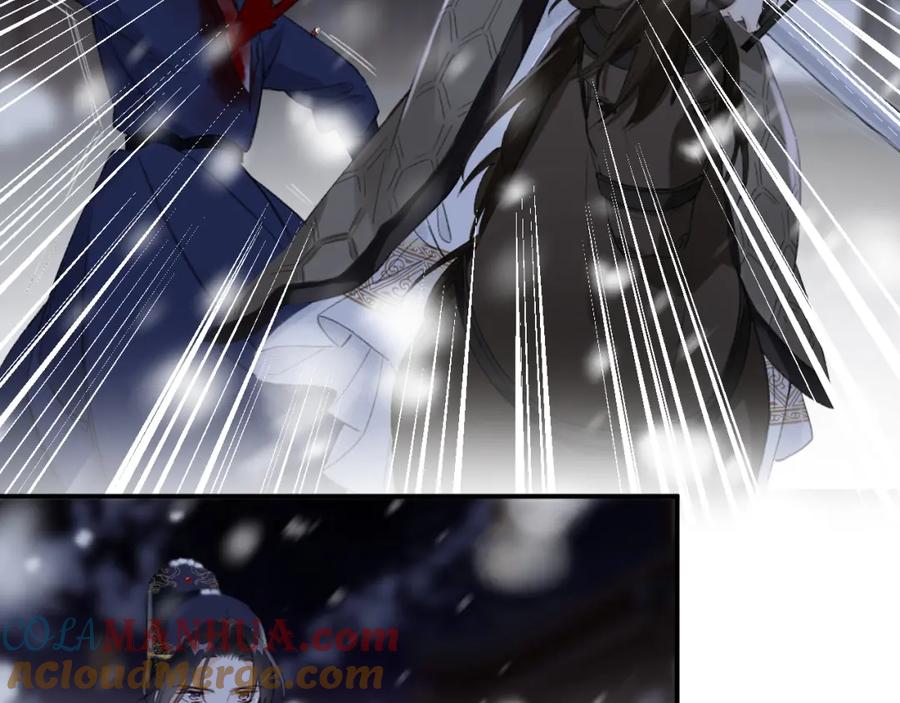 《退退退退下！》第58话 激战，长宁救场！ 第9页