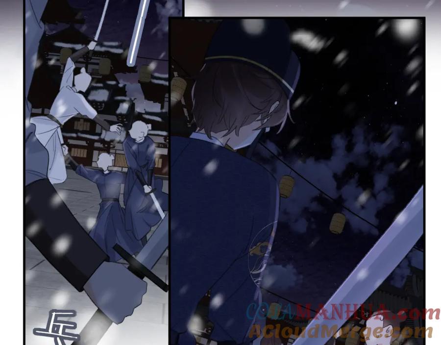 《退退退退下！》第58话 激战，长宁救场！ 第6页