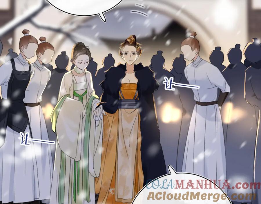 《退退退退下！》第58话 激战，长宁救场！ 第39页