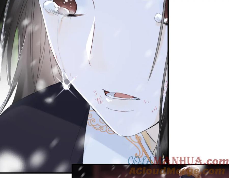 《退退退退下！》第59话 太后被擒！ 第89页