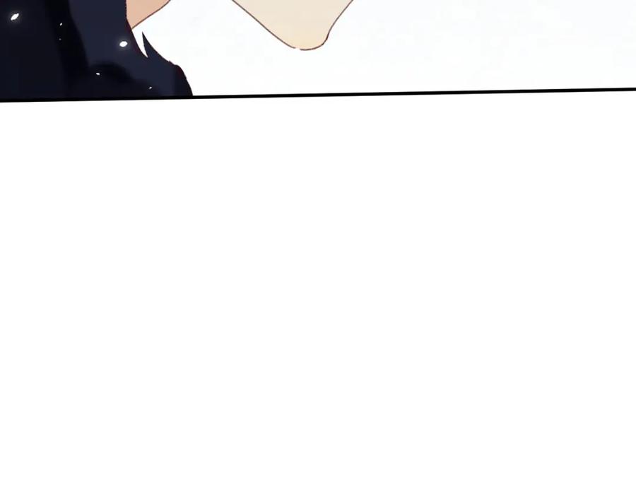 《退退退退下！》第59话 太后被擒！ 第8页