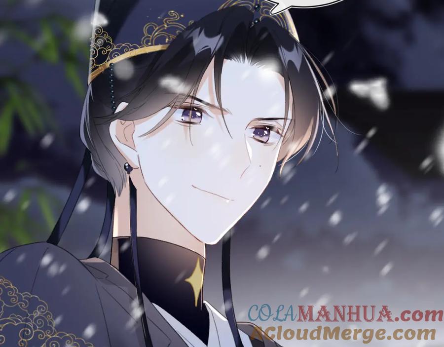 《退退退退下！》第59话 太后被擒！ 第77页