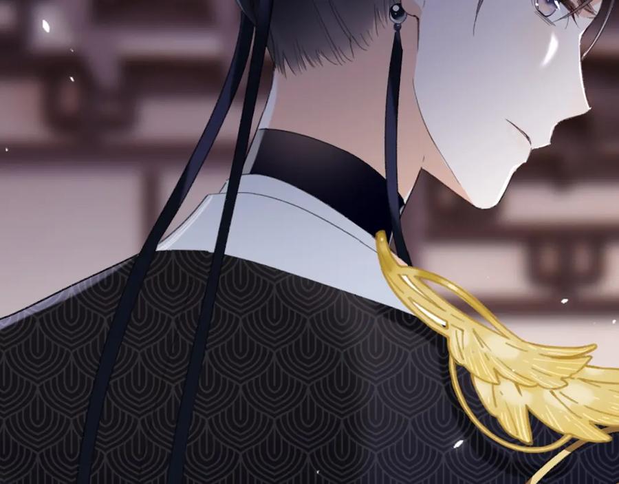 《退退退退下！》第一季完结 第60话 等你回来 第99页