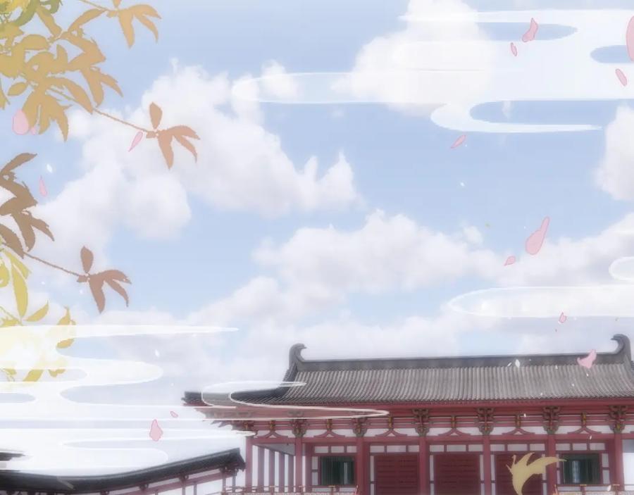 《退退退退下！》第一季完结 第60话 等你回来 第2页