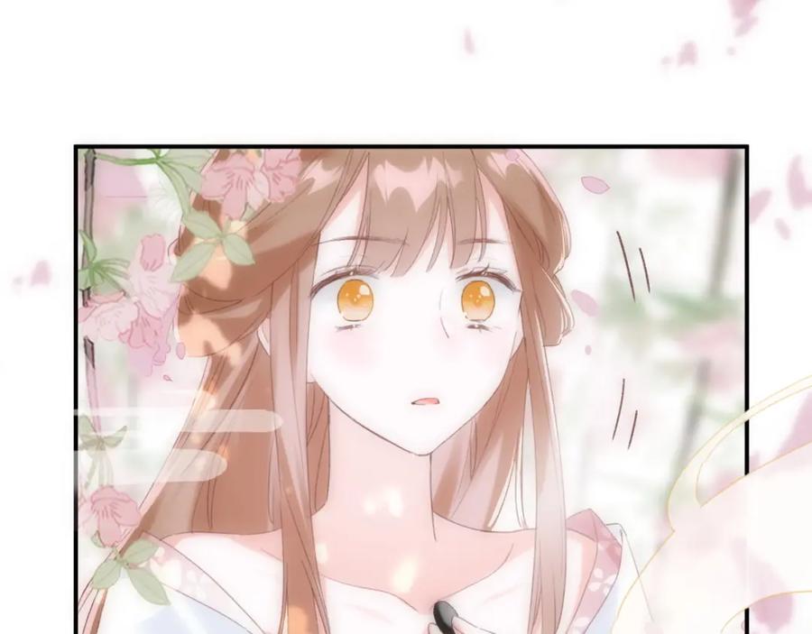 《退退退退下！》第一季完结 第60话 等你回来 第27页