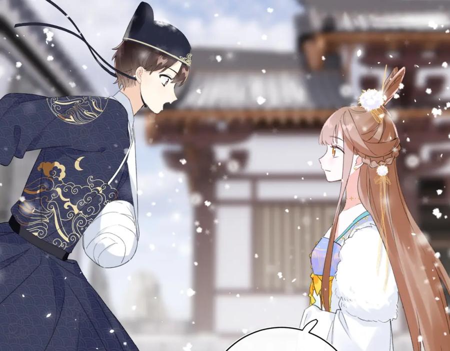 《退退退退下！》第一季完结 第60话 等你回来 第56页