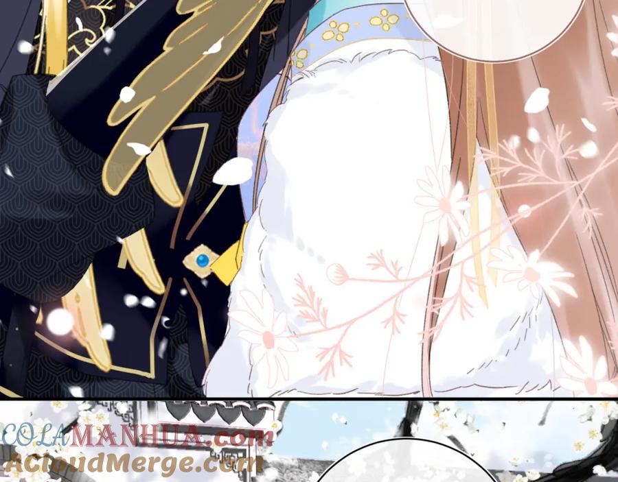 《退退退退下！》第二季第1话 将一切都交给你！ 第61页