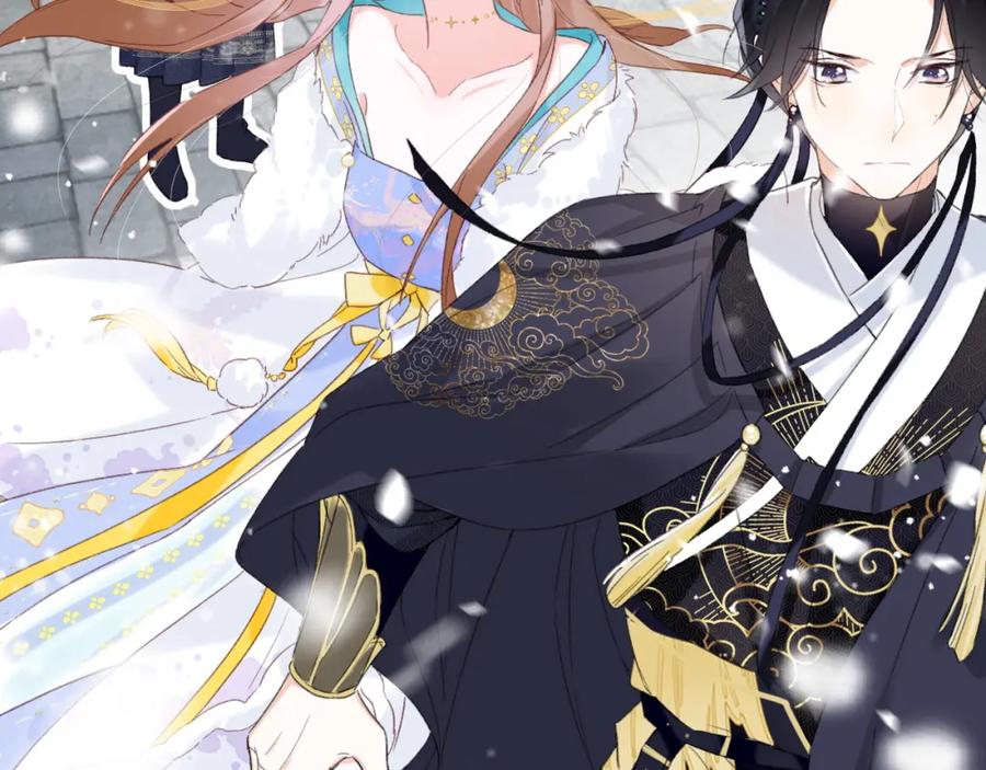 《退退退退下！》第二季第1话 将一切都交给你！ 第63页