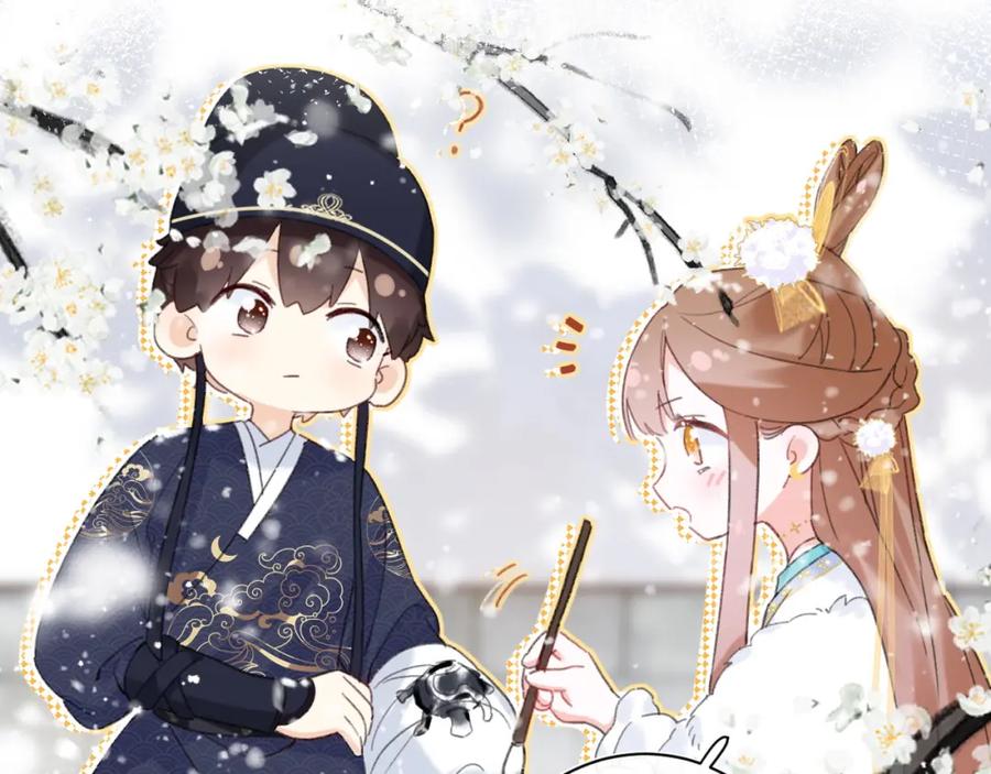 《退退退退下！》第二季第1话 将一切都交给你！ 第40页