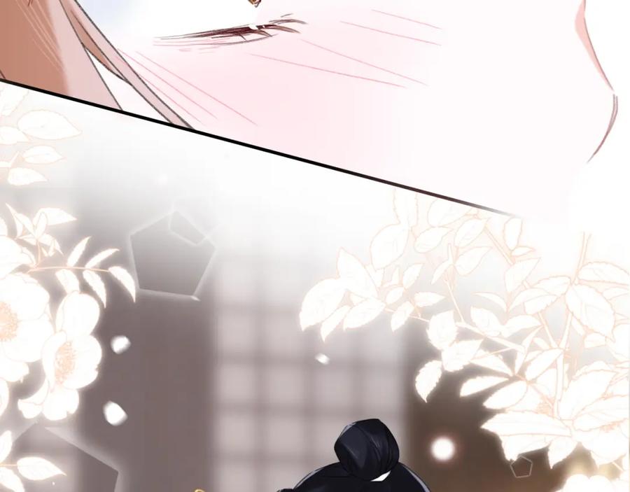 《退退退退下！》第二季第1话 将一切都交给你！ 第100页