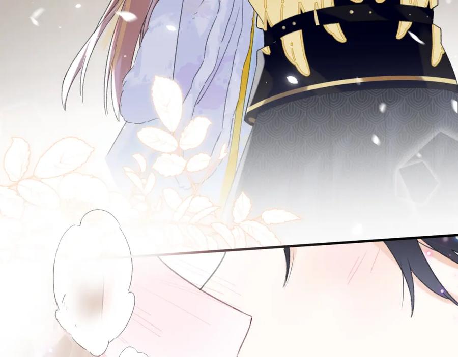 《退退退退下！》第二季第1话 将一切都交给你！ 第102页