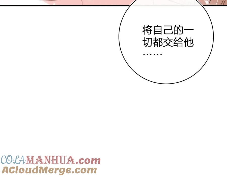 《退退退退下！》第二季第1话 将一切都交给你！ 第65页