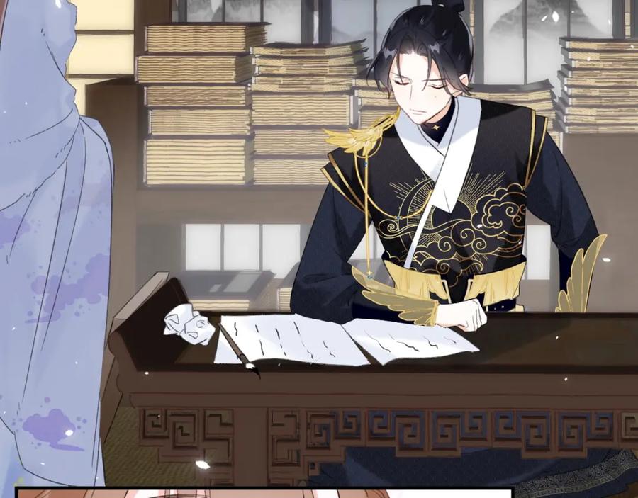 《退退退退下！》第二季第1话 将一切都交给你！ 第74页