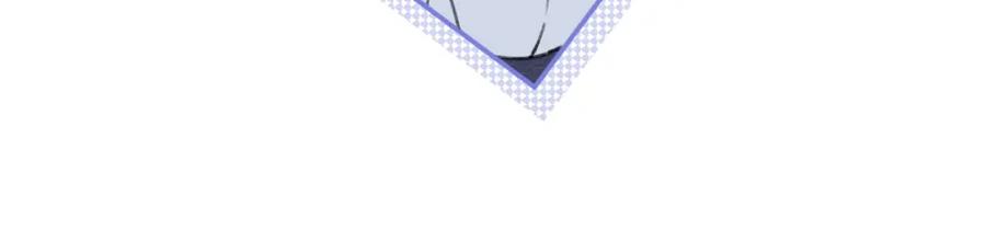《退退退退下！》第二季第1话 将一切都交给你！ 第46页