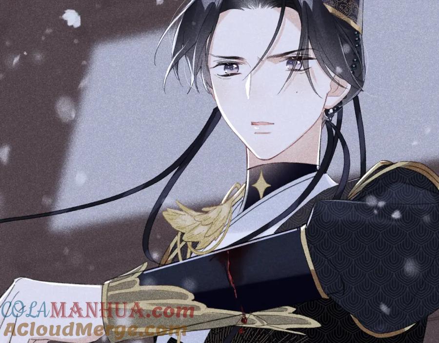 《退退退退下！》第二季第1话 将一切都交给你！ 第33页
