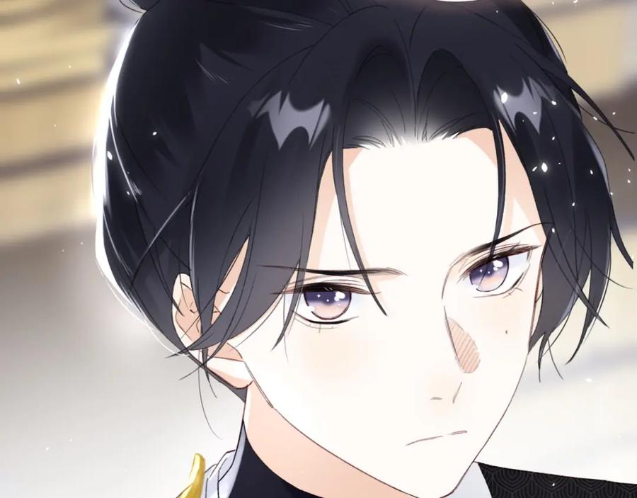《退退退退下！》第二季第1话 将一切都交给你！ 第84页