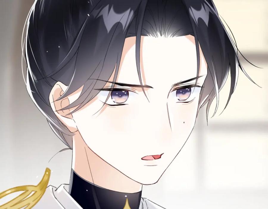 《退退退退下！》第3话 沈玹的秘密 第59页