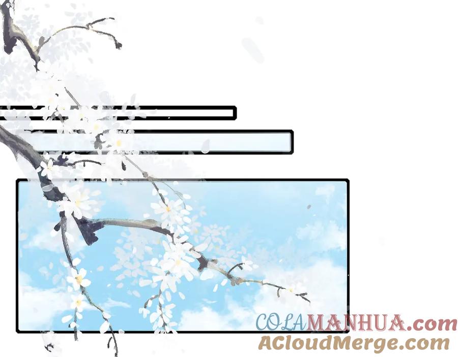 《退退退退下！》第4话 偷偷摸摸的提督大人 第52页