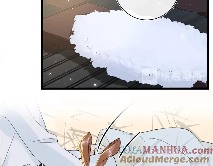 《退退退退下！》第4话 偷偷摸摸的提督大人 第16页