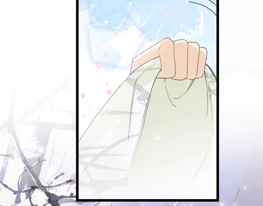 《退退退退下！》第4话 偷偷摸摸的提督大人 第33页