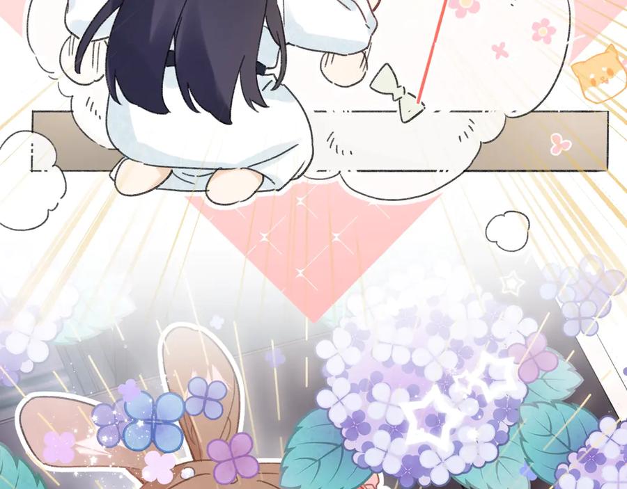 《退退退退下！》第4话 偷偷摸摸的提督大人 第47页