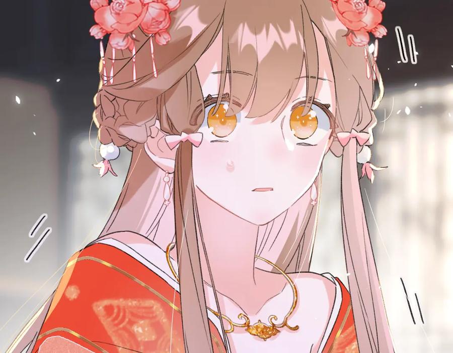 《退退退退下！》第4话 偷偷摸摸的提督大人 第5页