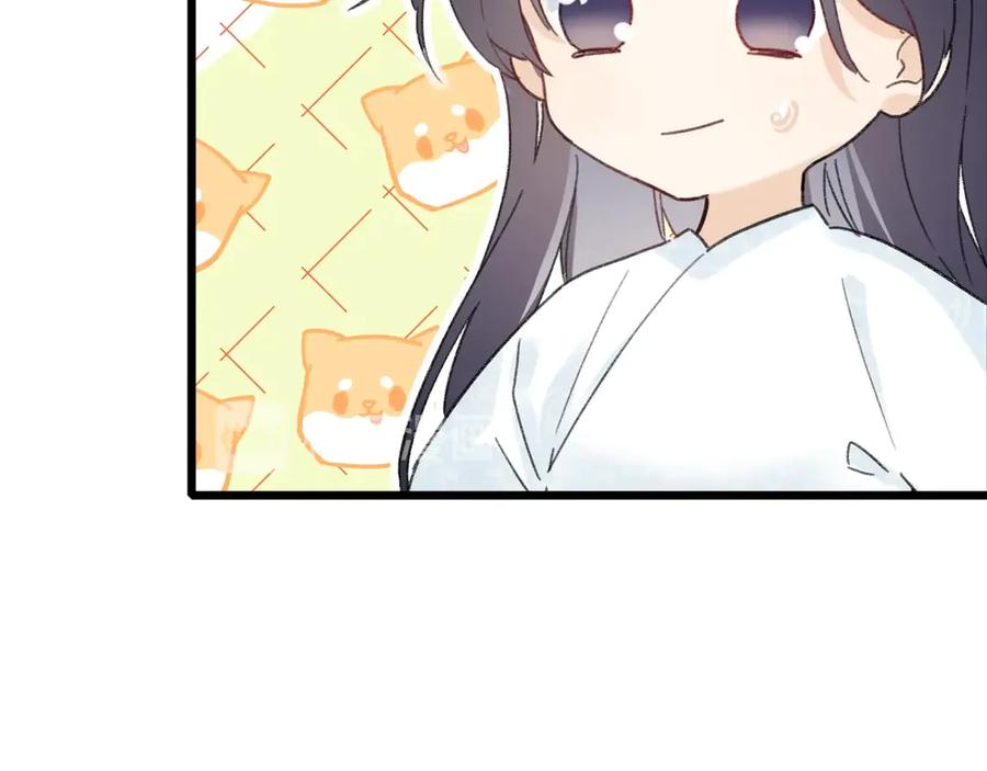 《退退退退下！》第4话 偷偷摸摸的提督大人 第50页