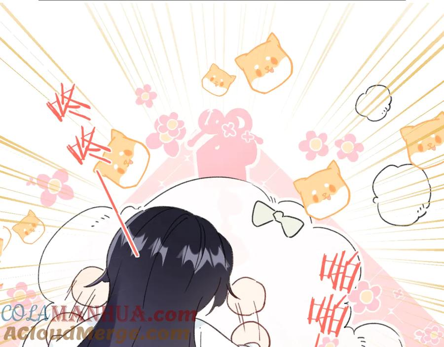 《退退退退下！》第4话 偷偷摸摸的提督大人 第46页