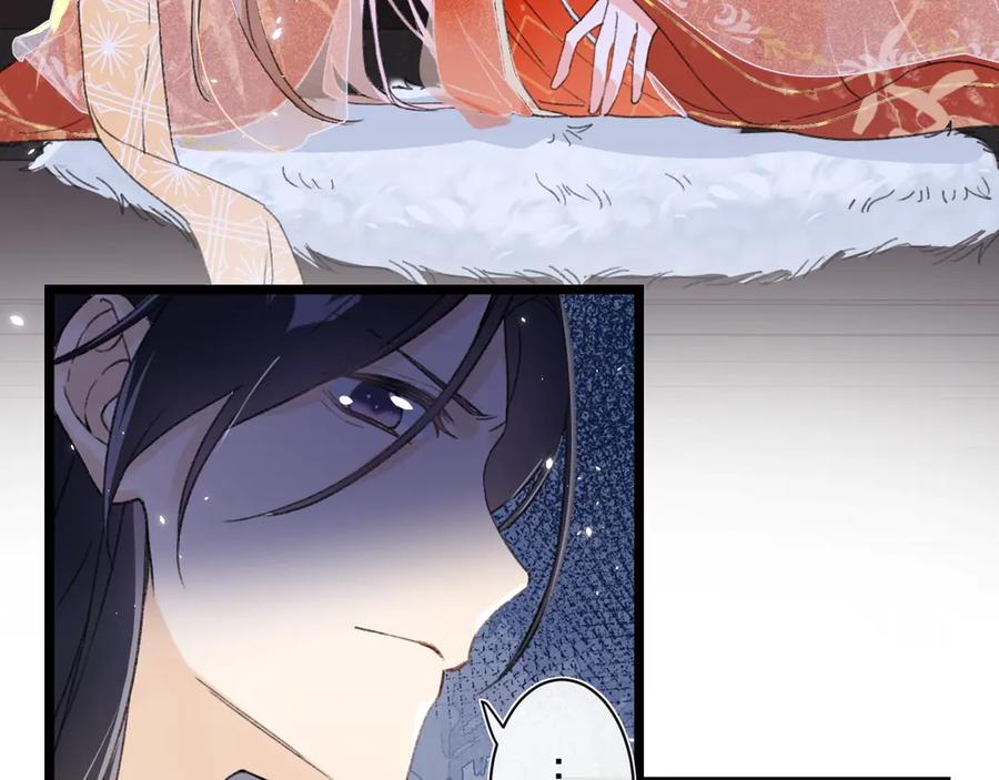 《退退退退下！》第4话 偷偷摸摸的提督大人 第18页